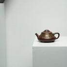Chu Piao 180cc - Yixing Handmade Teapot - zycs_China