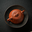 Chu Piao 180cc - Yixing Handmade Teapot - zycs_China