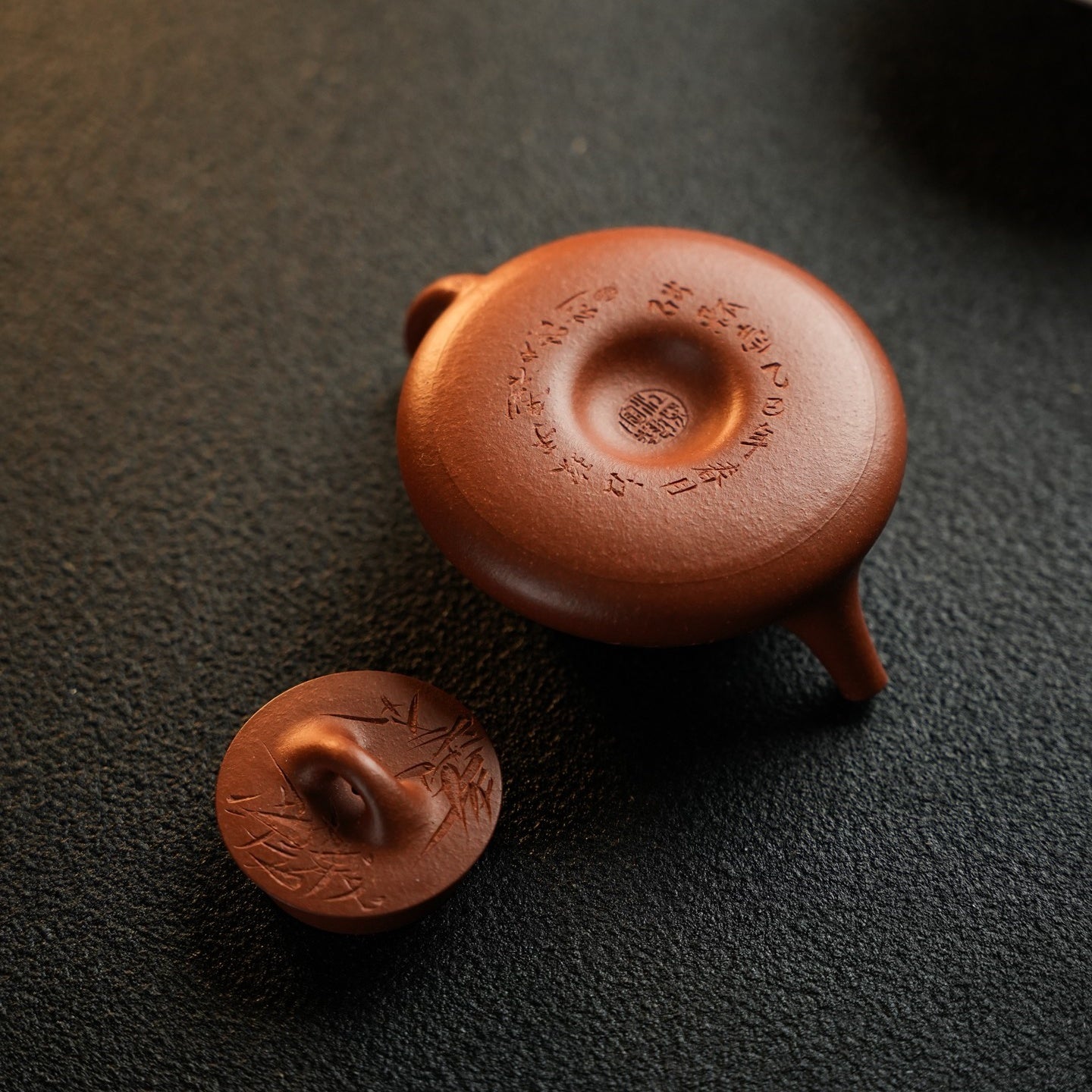 Chu Piao 180cc - Yixing Handmade Teapot - zycs_China
