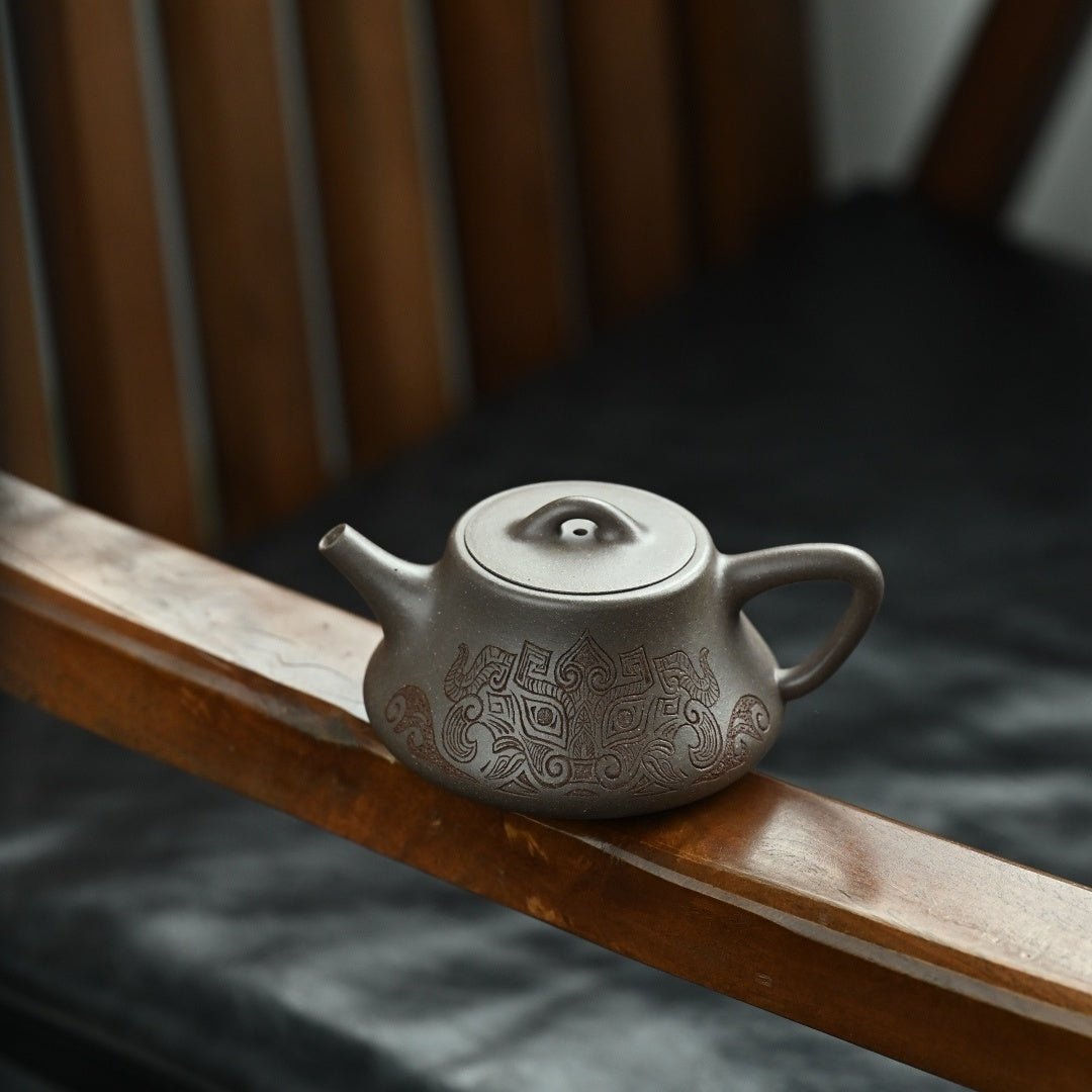 Chu Piao 200cc - Yixing Handmade Teapot - zycs_China - tea - teapot