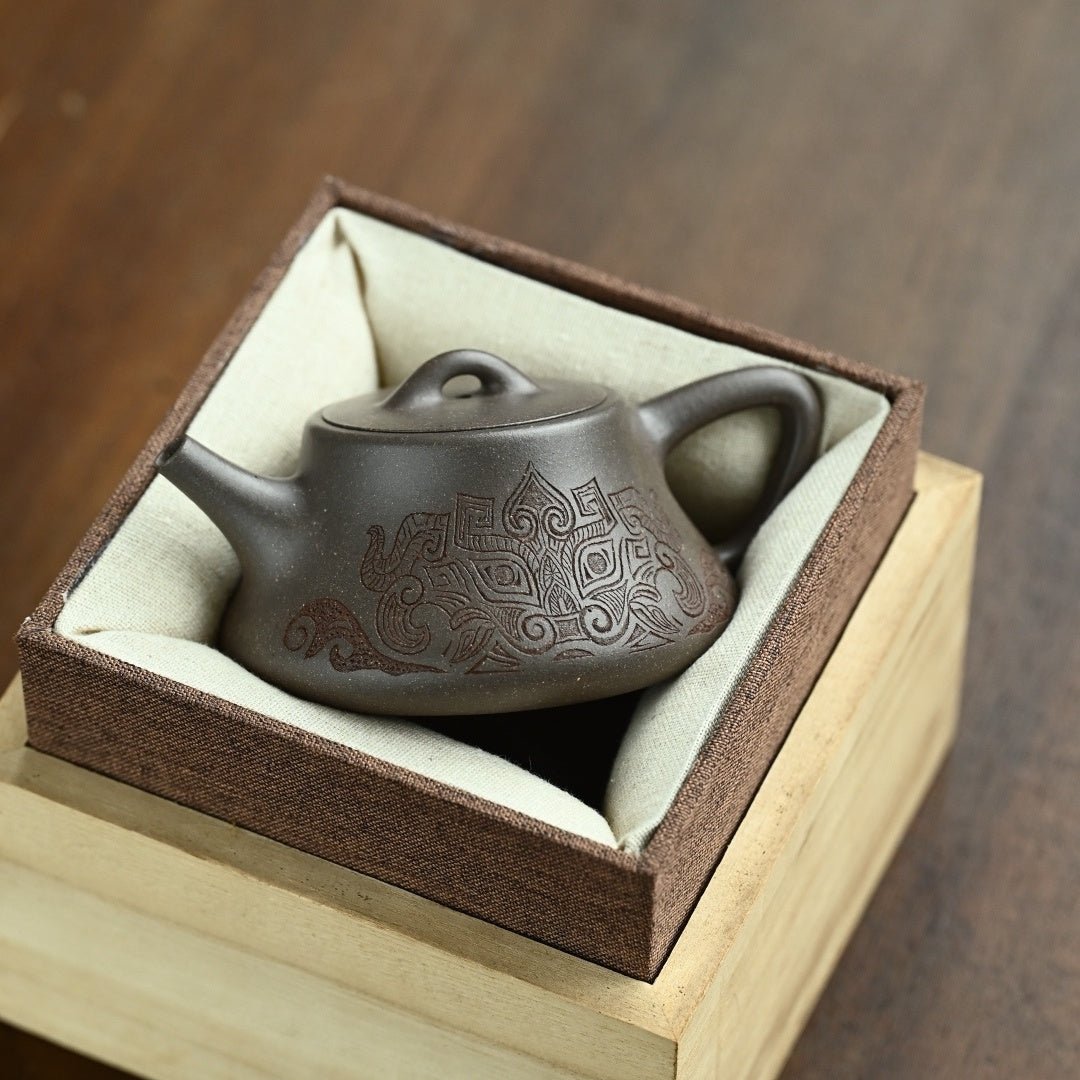 Chu Piao 200cc - Yixing Handmade Teapot - zycs_China - tea - teapot