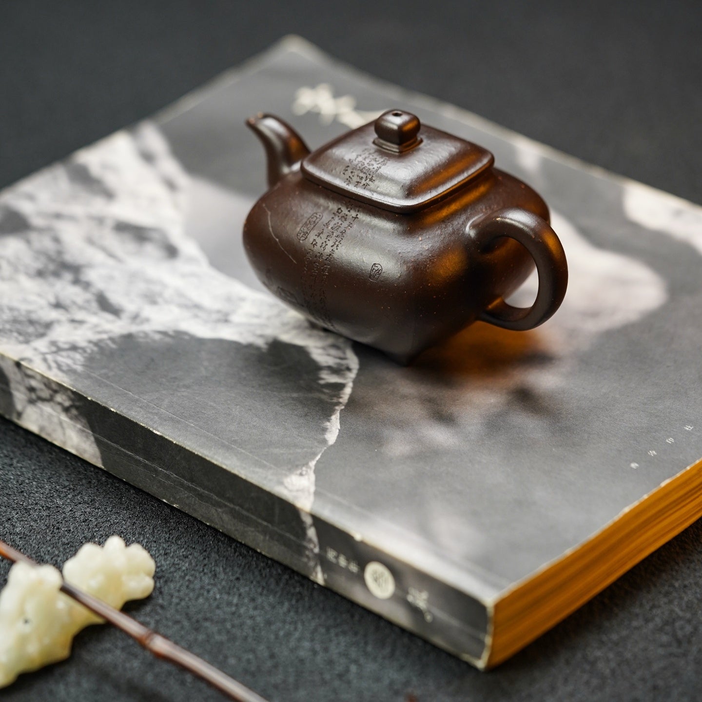 Chuan Lu 150cc - Yixing Handmade Teapot - zycs_China