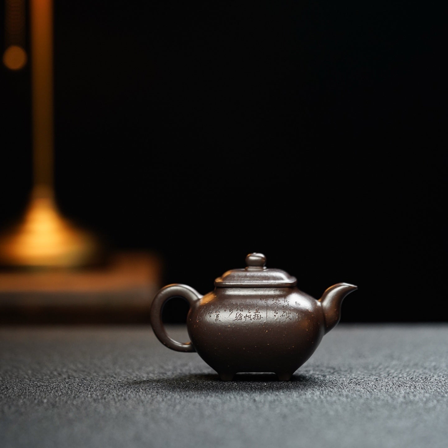 Chuan Lu 150cc - Yixing Handmade Teapot - zycs_China