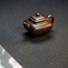 Chuan Lu 150cc - Yixing Handmade Teapot - zycs_China