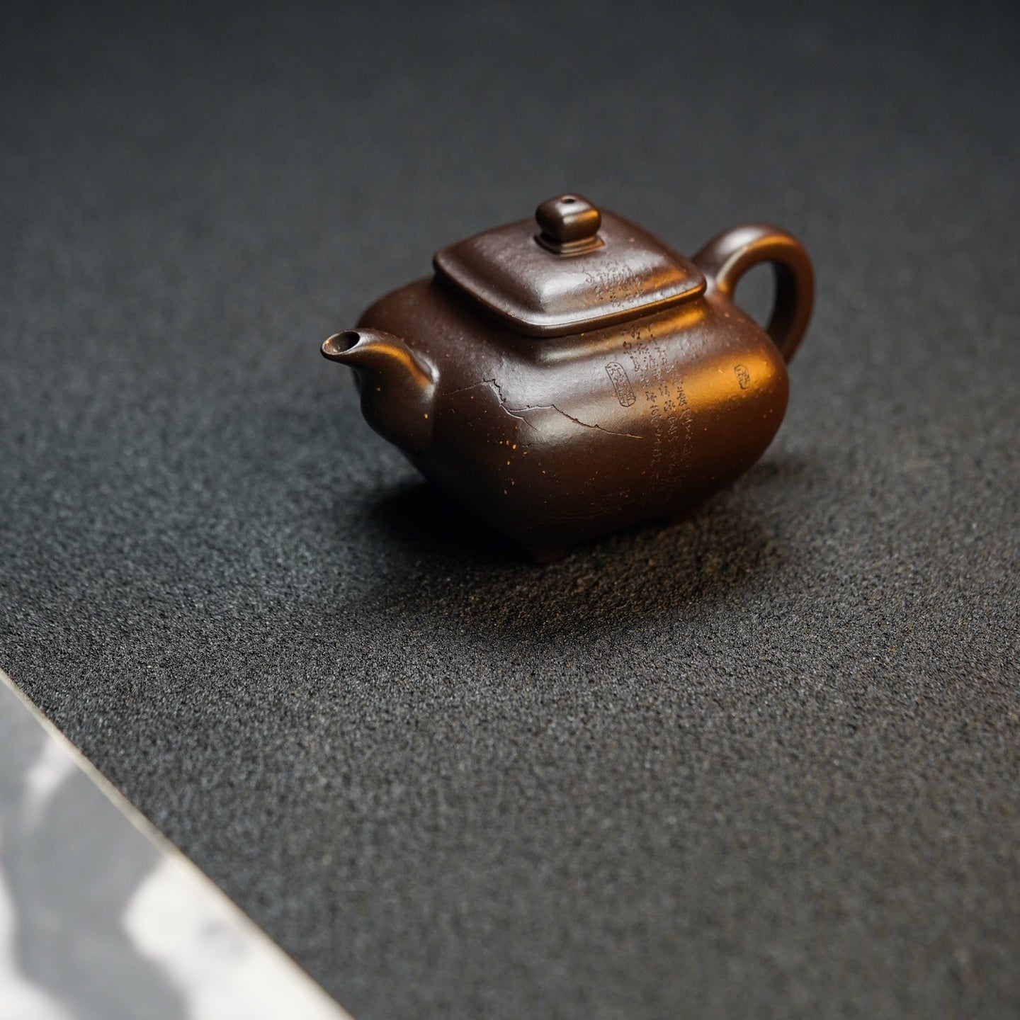 Chuan Lu 150cc - Yixing Handmade Teapot - zycs_China