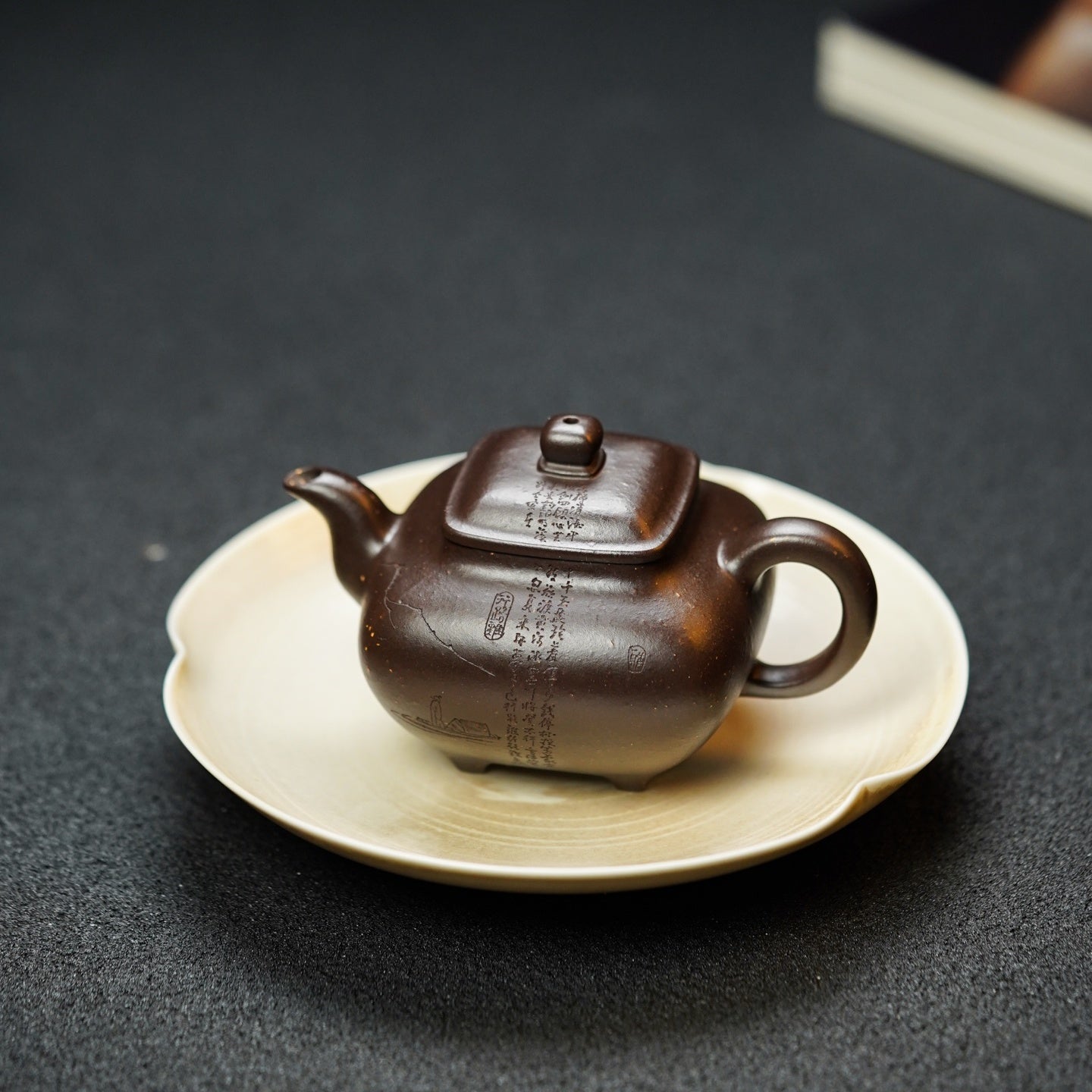 Chuan Lu 150cc - Yixing Handmade Teapot - zycs_China