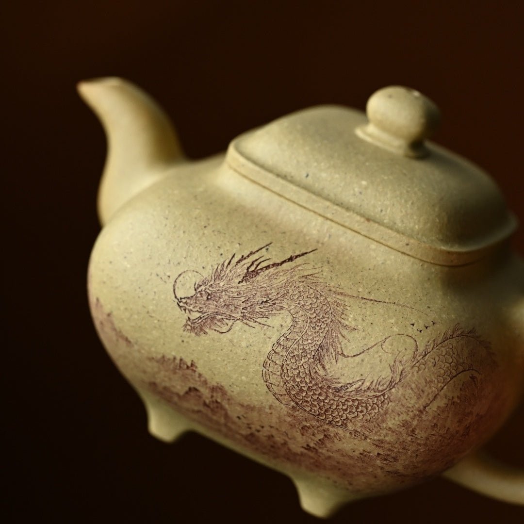 Chuan Lu 180cc - Yixing Handmade Teapot 江苏宜兴