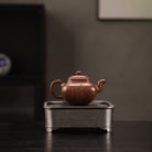Chuan Lu 180cc - Yixing Handmade Teapot 江苏宜兴
