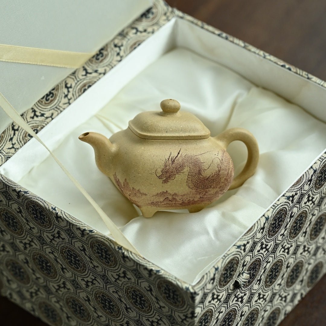Chuan Lu 180cc - Yixing Handmade Teapot 江苏宜兴