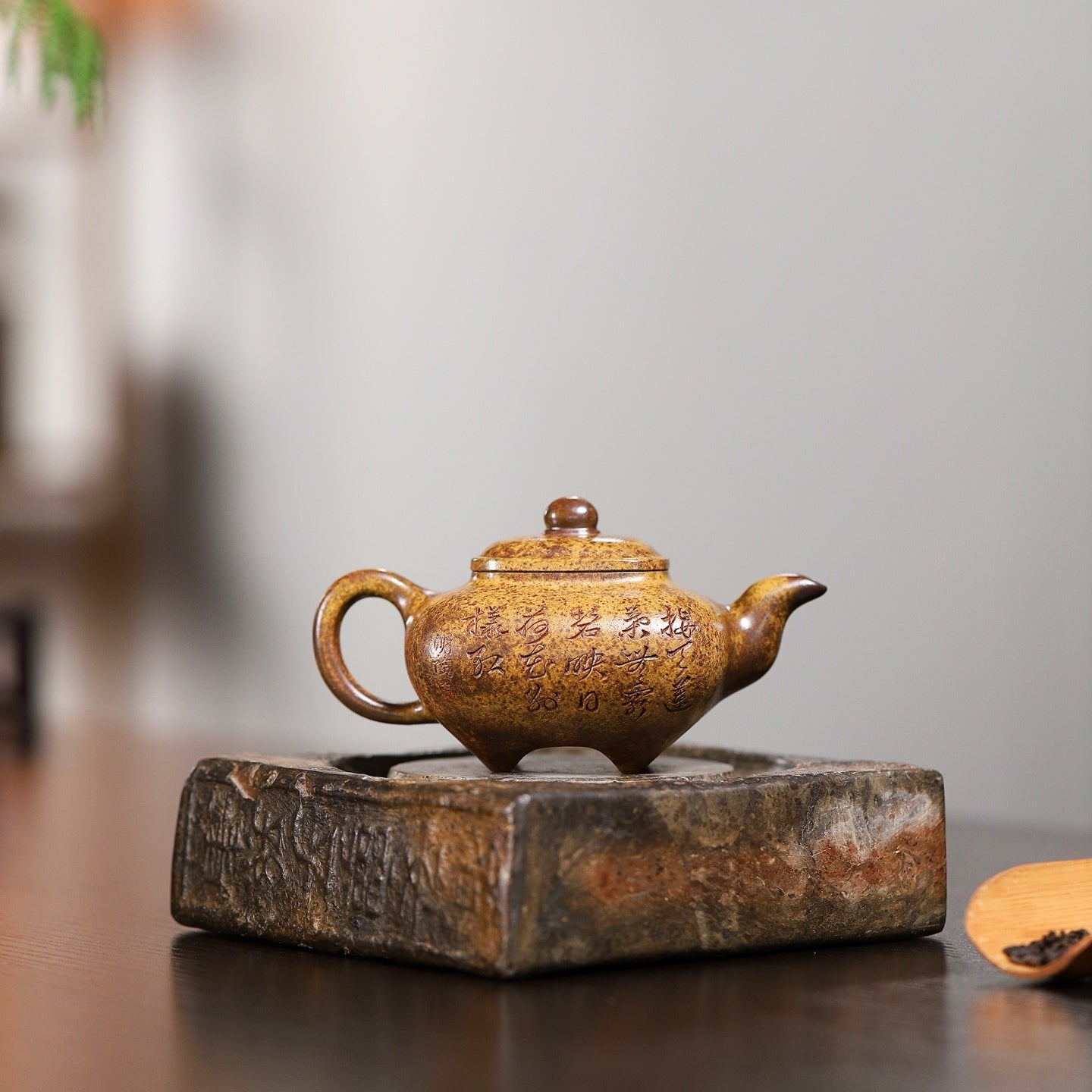 Chuan Lu 180cc - Yixing Handmade Teapot - zycs_China
