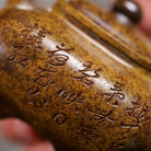 Chuan Lu 180cc - Yixing Handmade Teapot - zycs_China