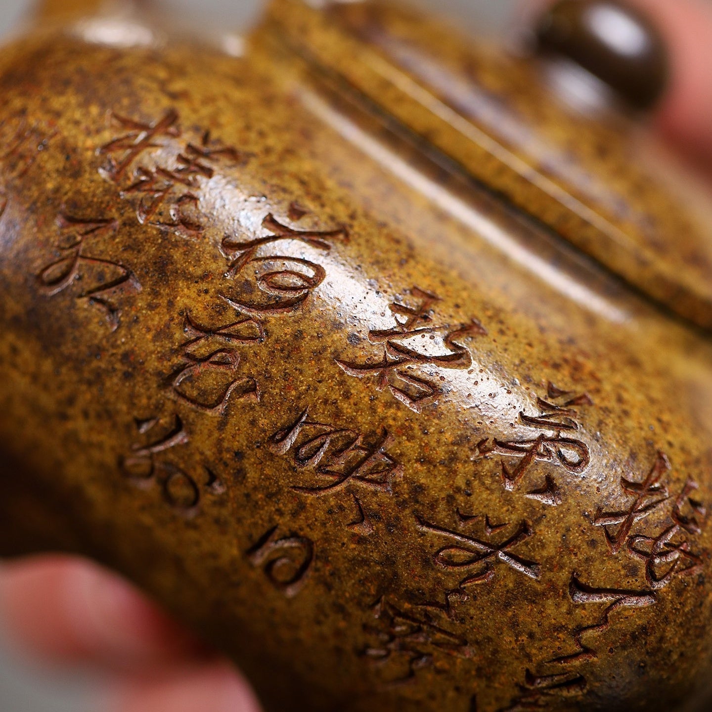 Chuan Lu 180cc - Yixing Handmade Teapot - zycs_China