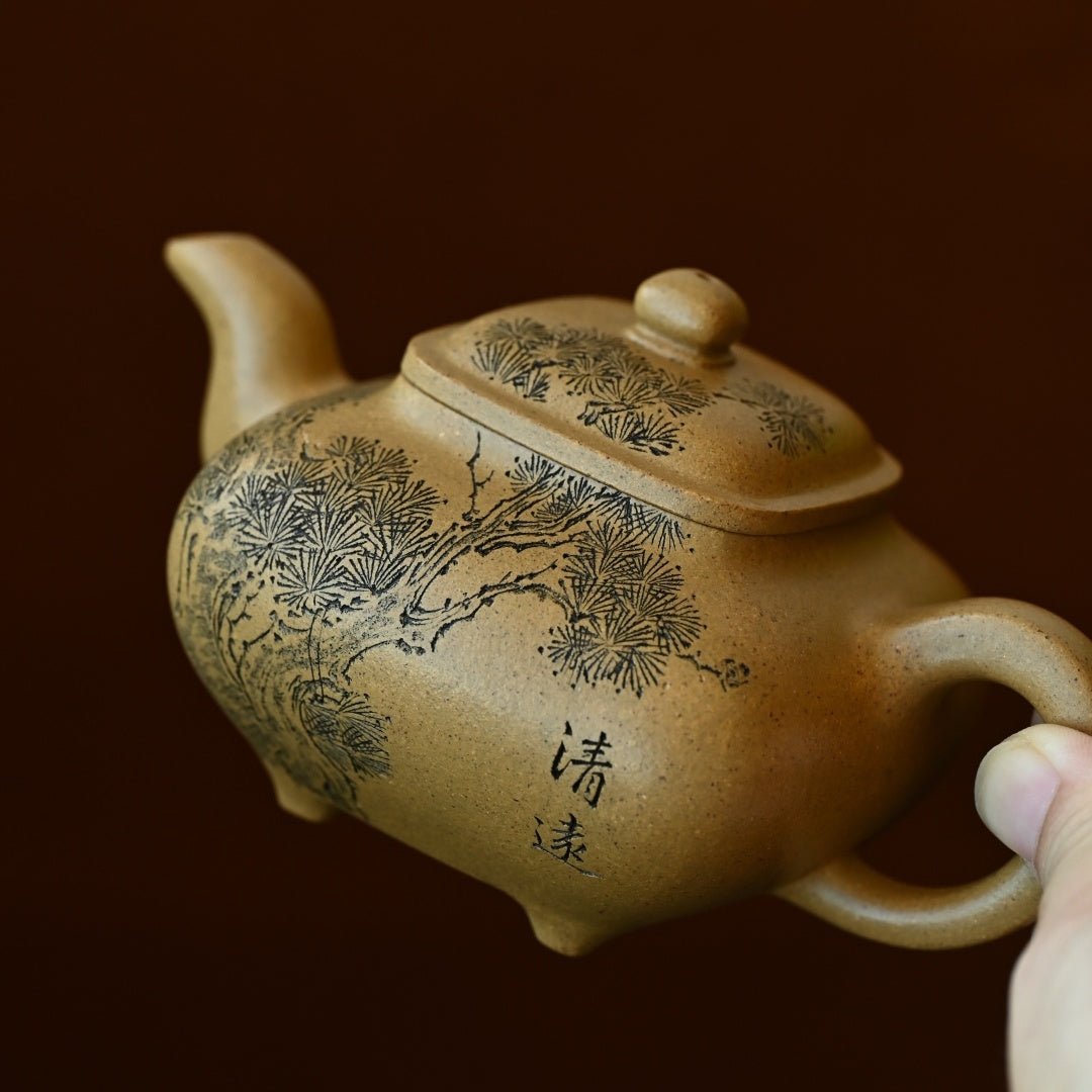Chuan Lu 200cc - Yixing Handmade Teapot - zycs_China
