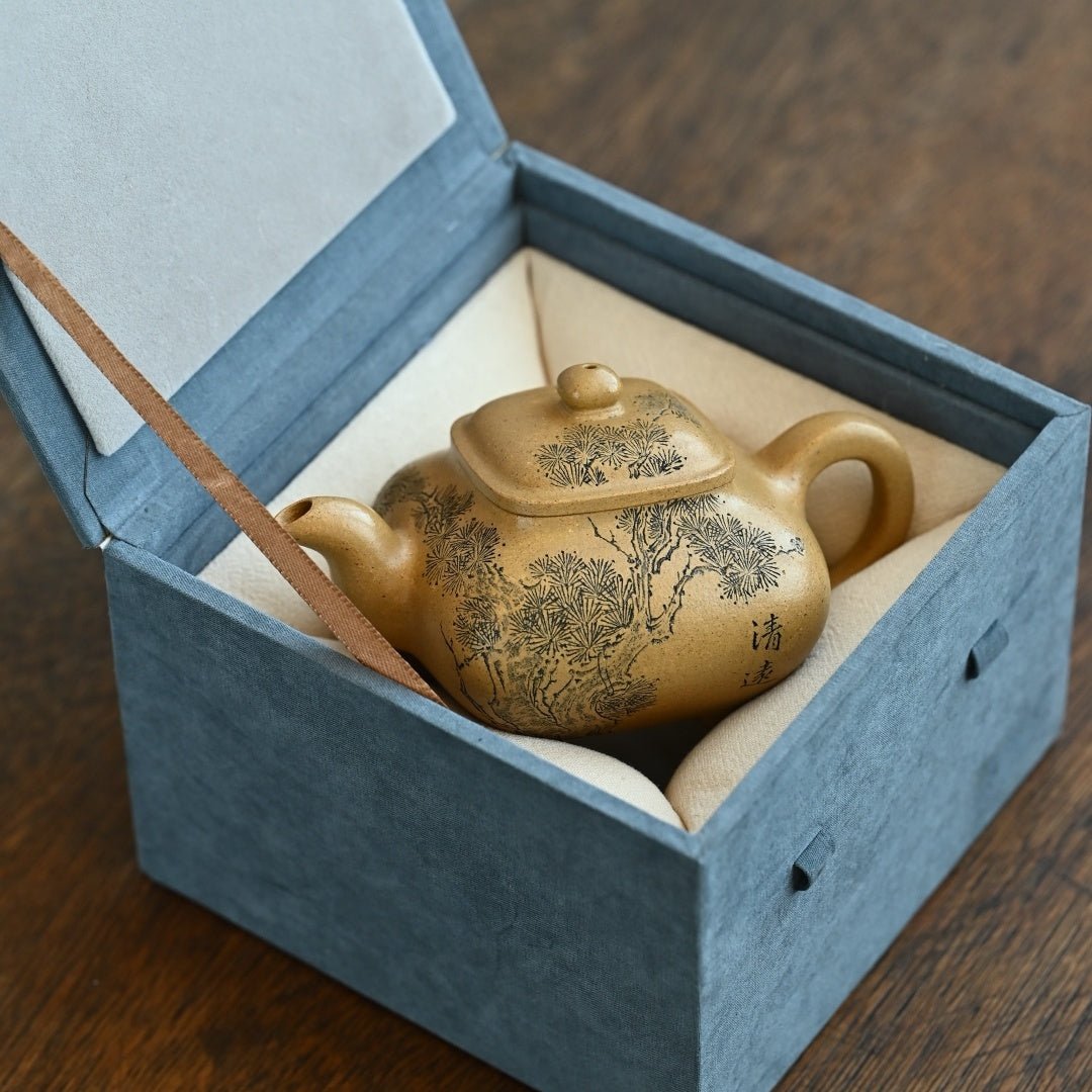 Chuan Lu 200cc - Yixing Handmade Teapot - zycs_China
