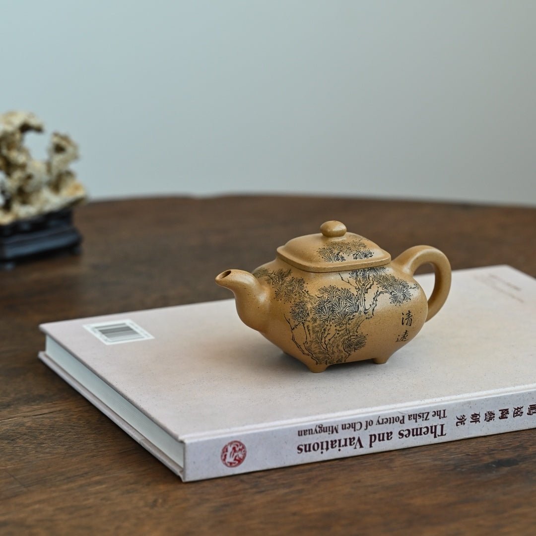 Chuan Lu 200cc - Yixing Handmade Teapot - zycs_China
