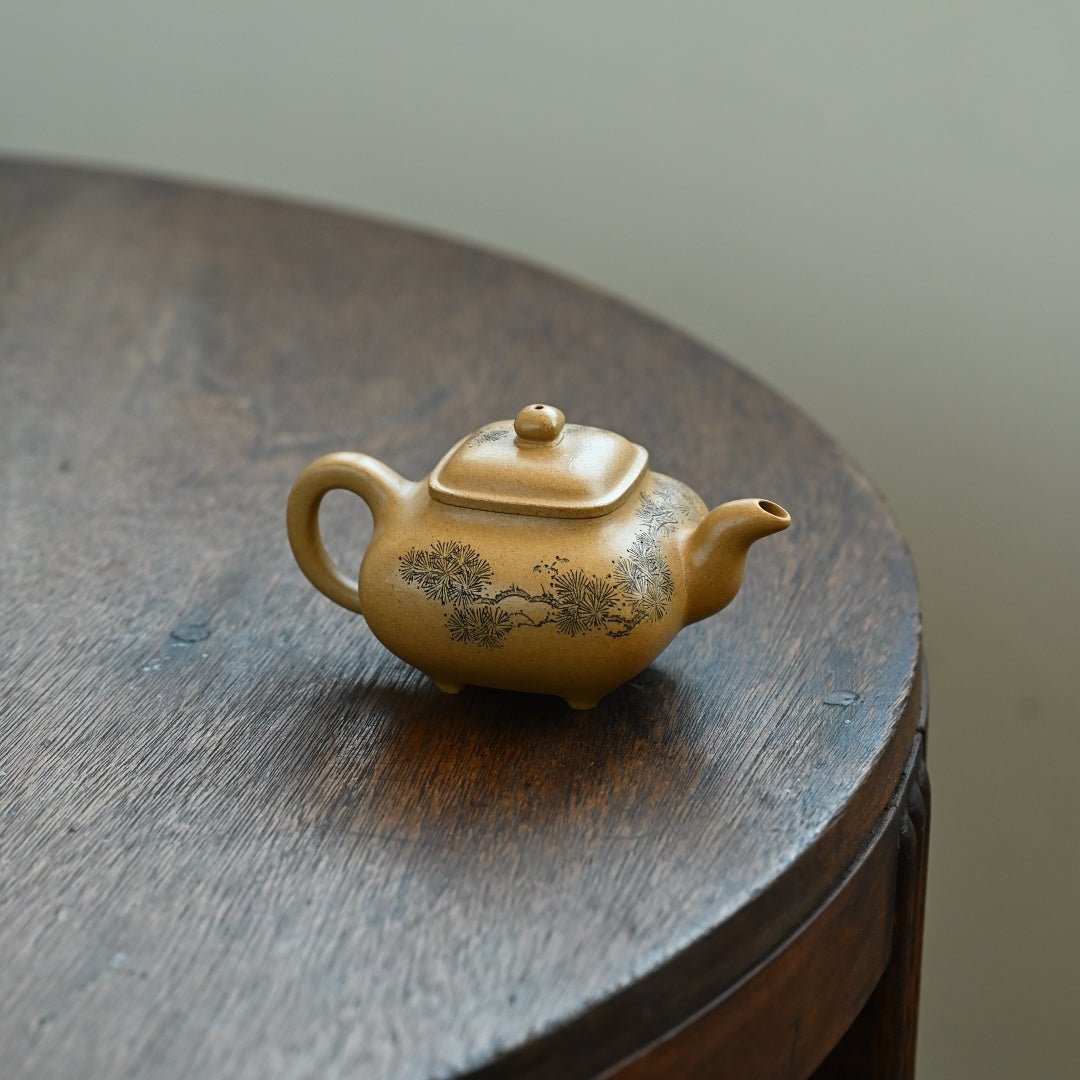 Chuan Lu 200cc - Yixing Handmade Teapot - zycs_China