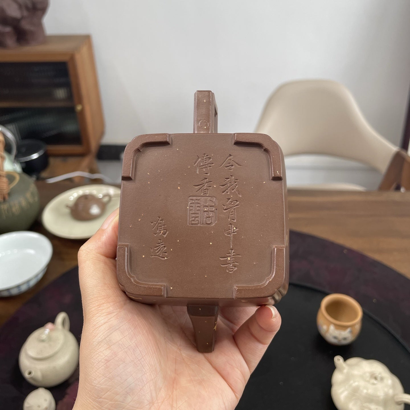 Chuan Xiang 200cc - Yixing Handmade Teapot - zycs_China
