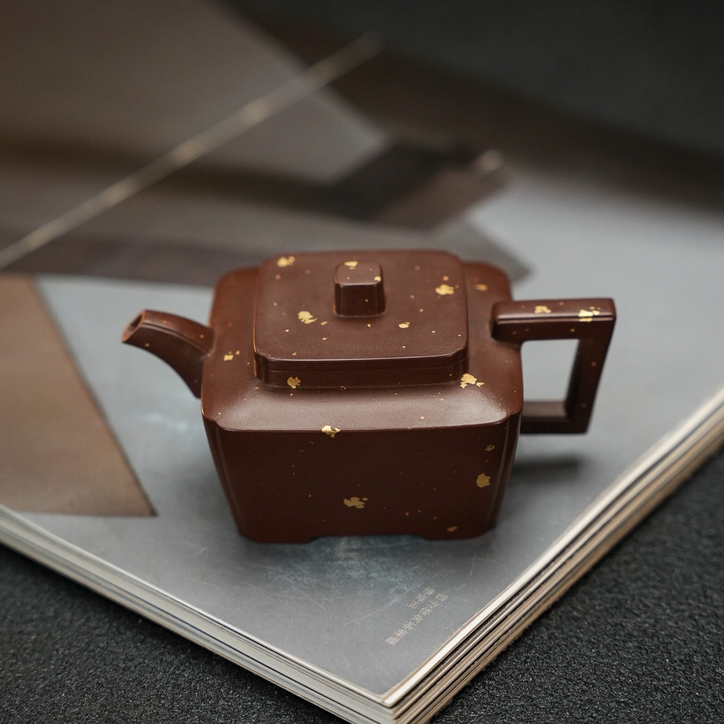 Chuan Xiang 200cc - Yixing Handmade Teapot - zycs_China