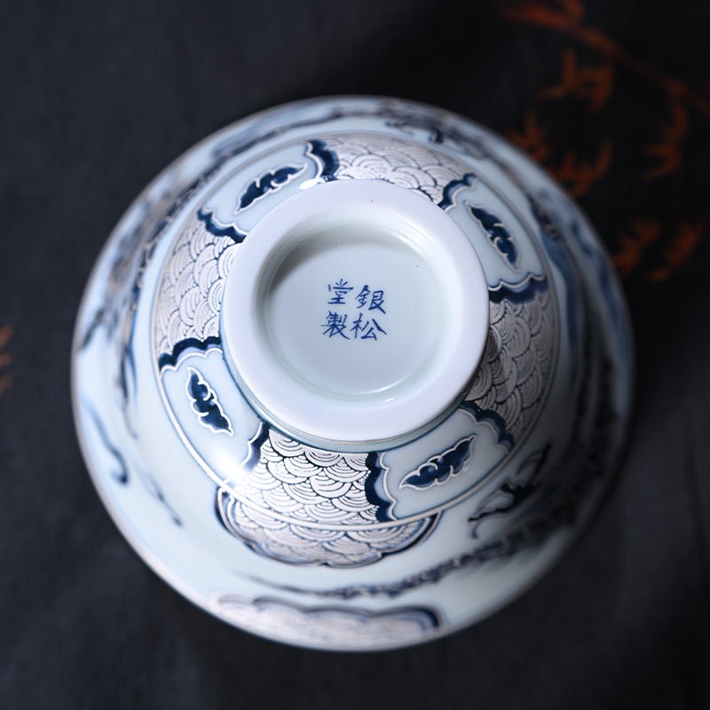 Chuan Yun Long 100cc - Jing De Zhen Porcelain Teacup - zycs_China