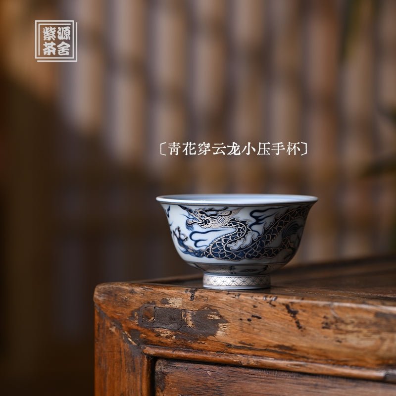 Chuan Yun Long 80cc - Jing De Zhen Porcelain Teacup - zycs_China