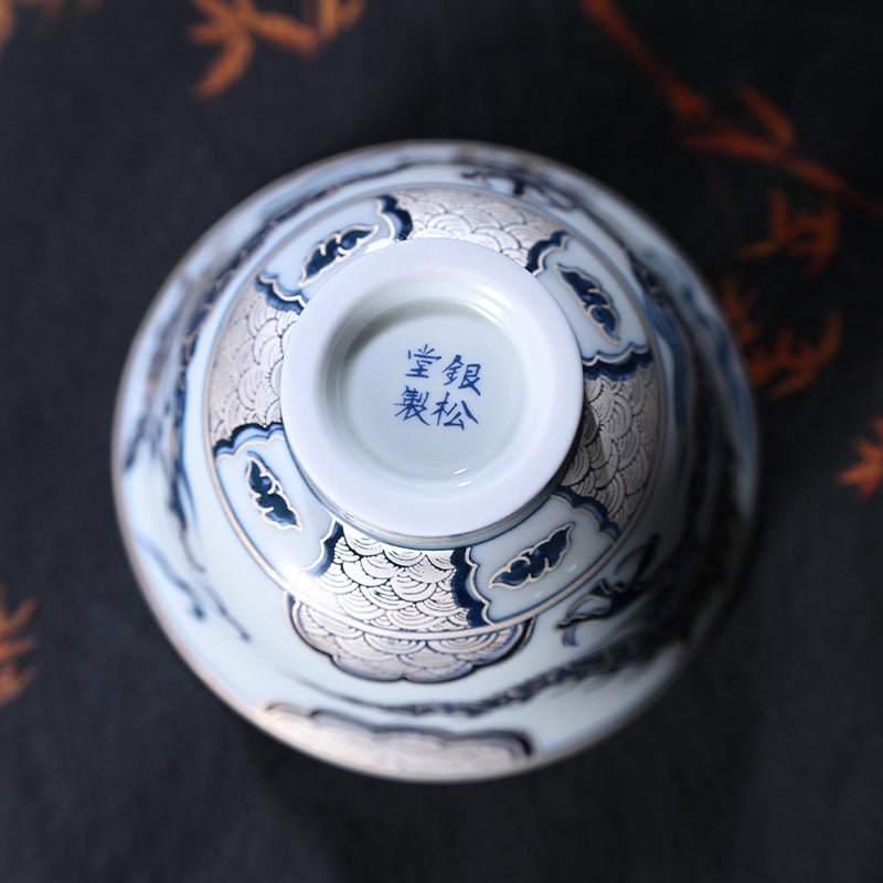 Chuan Yun Long 80cc - Jing De Zhen Porcelain Teacup - zycs_China