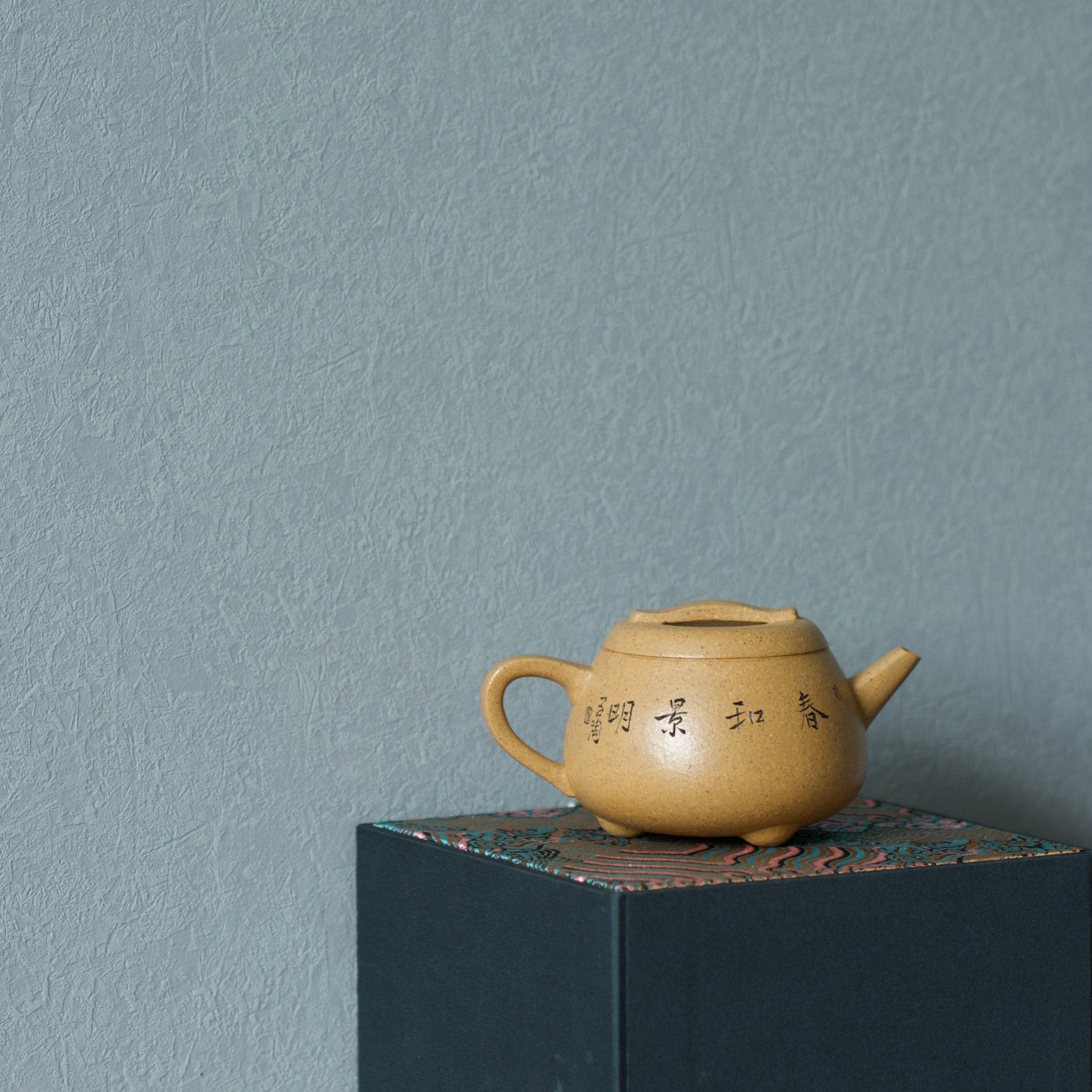 Chun He Jing Ming 175cc - Yixing Handmade Teapot - zycs_China