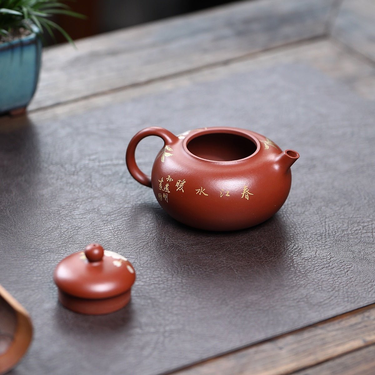 Chun Jiang Shui Nuan 180cc - Yixing Handmade Teapot - zycs_China