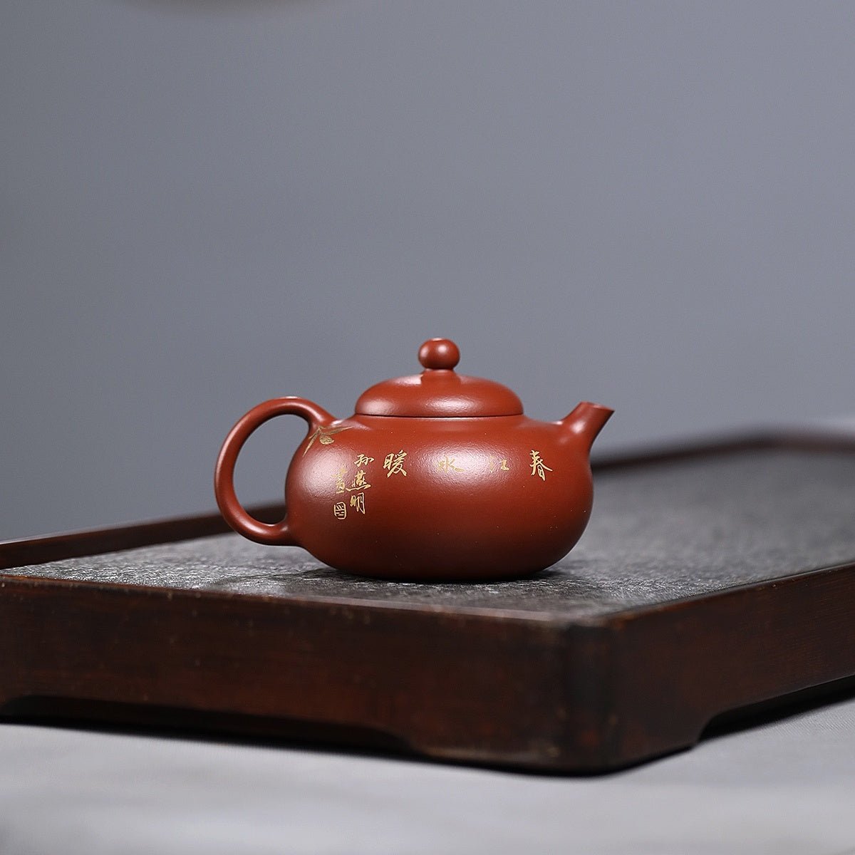 Chun Jiang Shui Nuan 180cc - Yixing Handmade Teapot - zycs_China