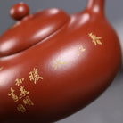 Chun Jiang Shui Nuan 180cc - Yixing Handmade Teapot - zycs_China