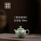 Chun Ri Xuan He 100cc - Yixing Handmade Teapot - zycs_China