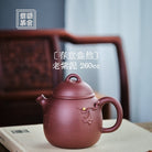 Chun Yi Ang Ran 260cc - Yixing Handmade Teapot - zycs_China
