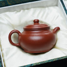 Chun Yuan 200cc - Yixing Handmade Teapot - zycs_China