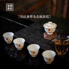 Cui Niao 100cc - Jing De Zhen Porcelain Gaiwan - zycs_China