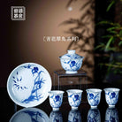 Cui Niao 125cc - Jing De Zhen Porcelain Gaiwan - zycs_China
