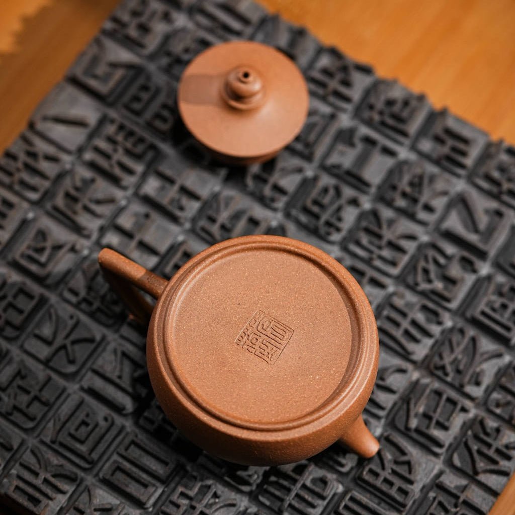 Da Bin Li Mao 110cc - Yixing Handmade Teapot - zycs_China