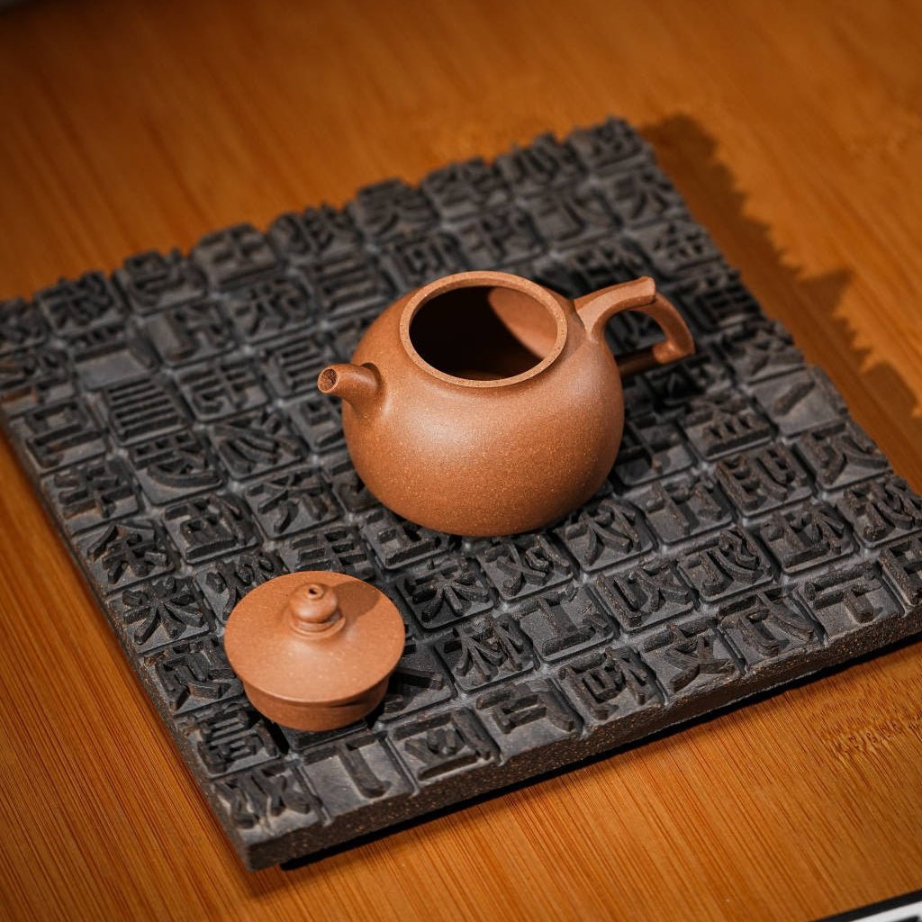 Da Bin Li Mao 110cc - Yixing Handmade Teapot - zycs_China