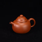 Da Bin Li Mao 150cc - Yixing Handmade Teapot 江苏宜兴