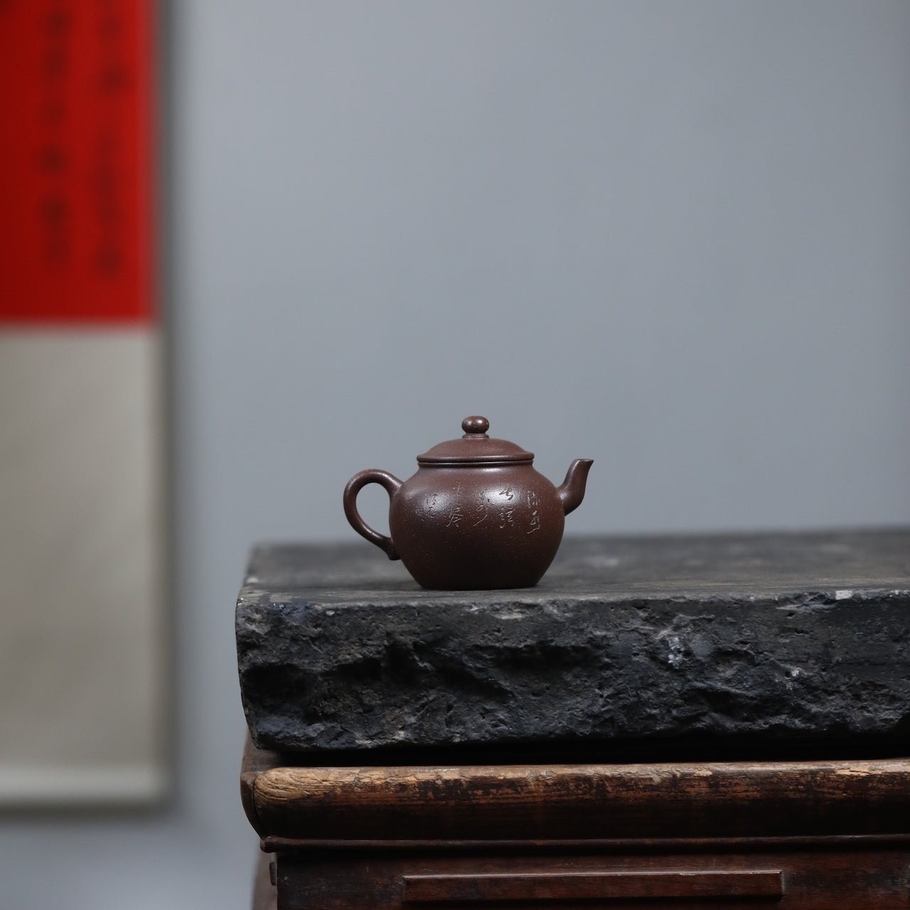 Da Bin Lian Zi 140cc - Yixing Handmade Teapot - zycs_China