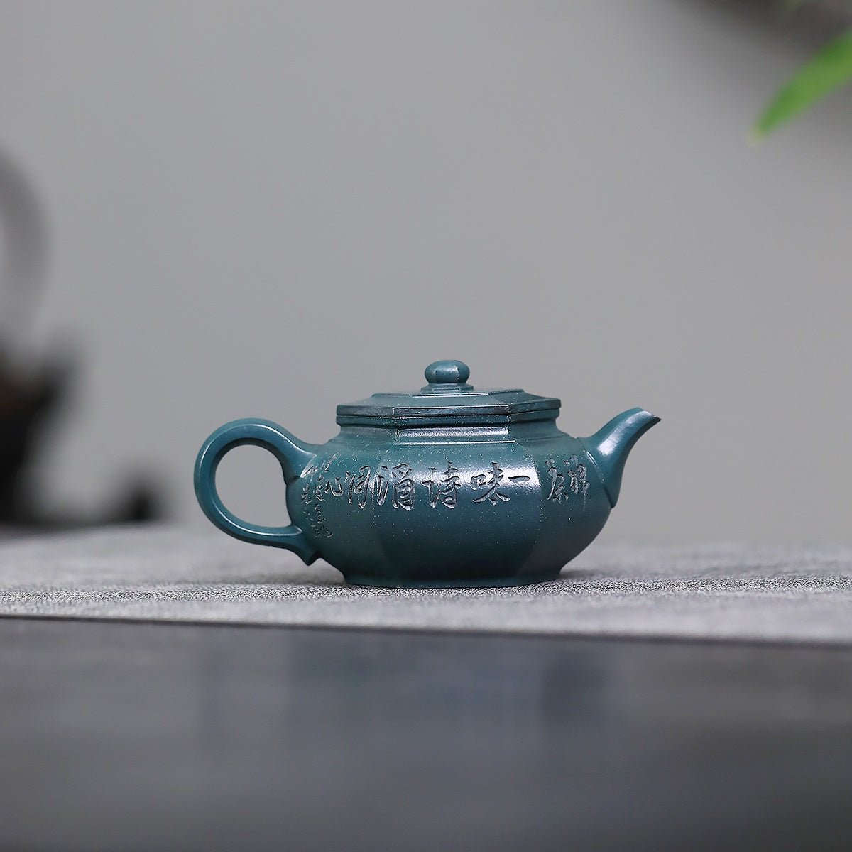 Da Bin Liu Fang 150cc - Yixing Handmade Teapot - zycs_China