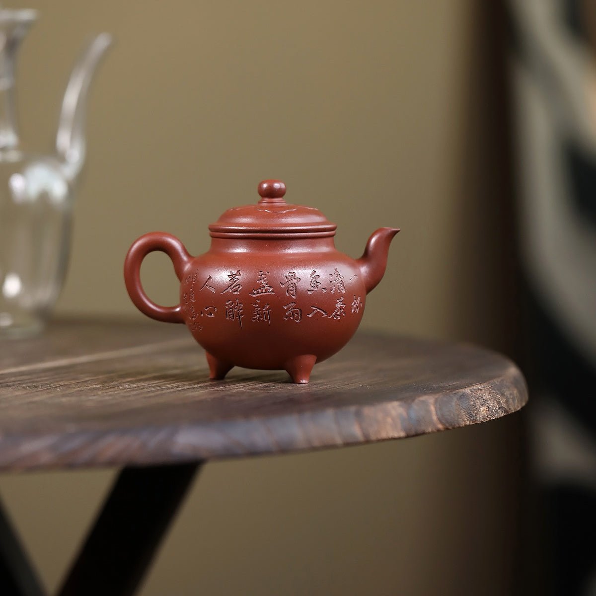 Da Bin Ru Yi 230cc - Yixing Handmade Teapot - zycs_China