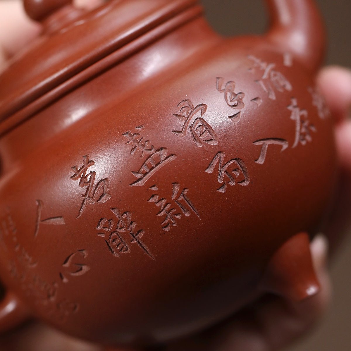 Da Bin Ru Yi 230cc - Yixing Handmade Teapot - zycs_China