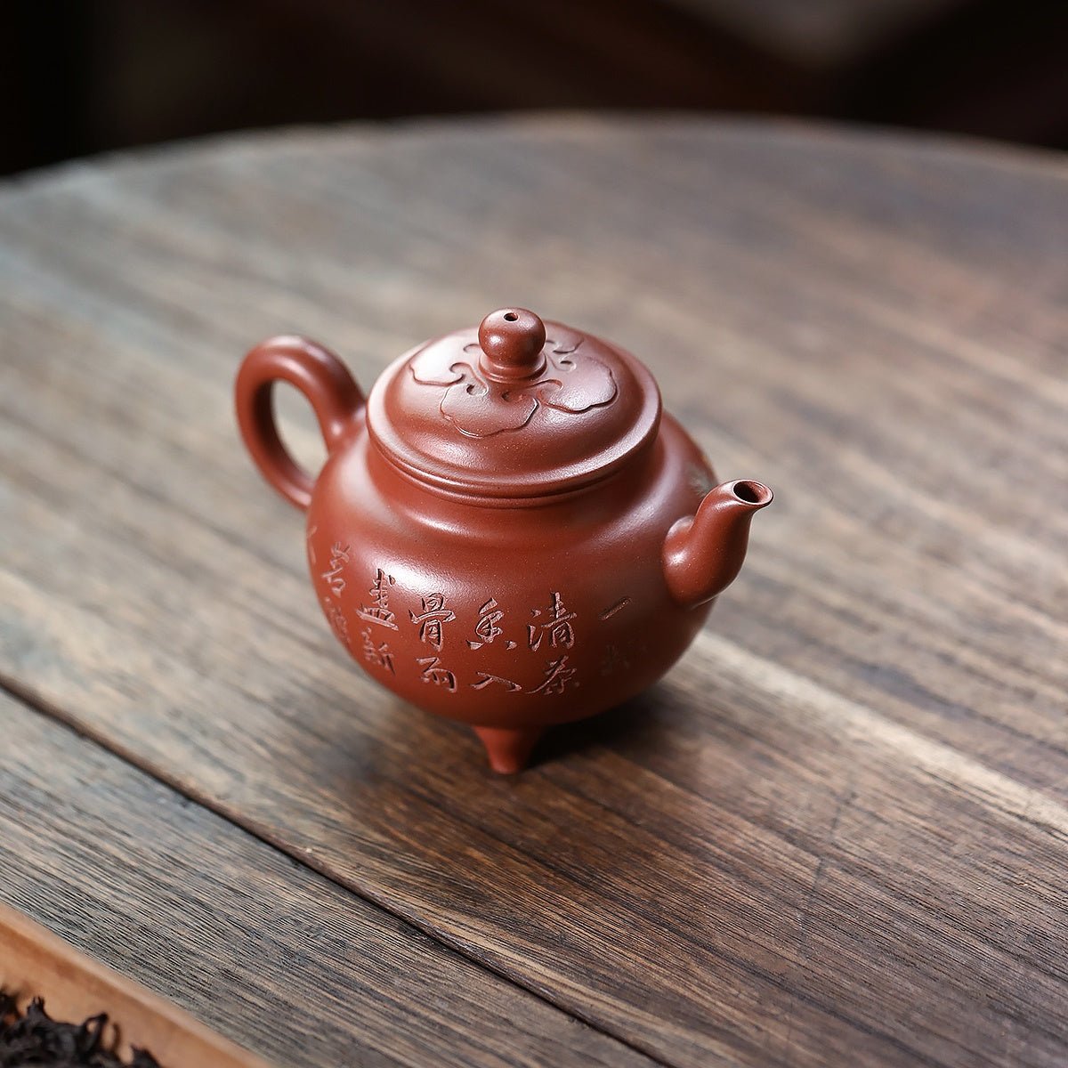 Da Bin Ru Yi 230cc - Yixing Handmade Teapot - zycs_China
