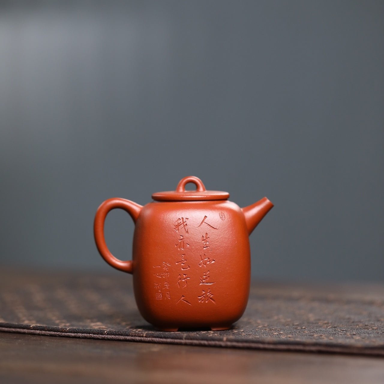Da Guan 160cc - Yixing Handmade Teapot - zycs_China