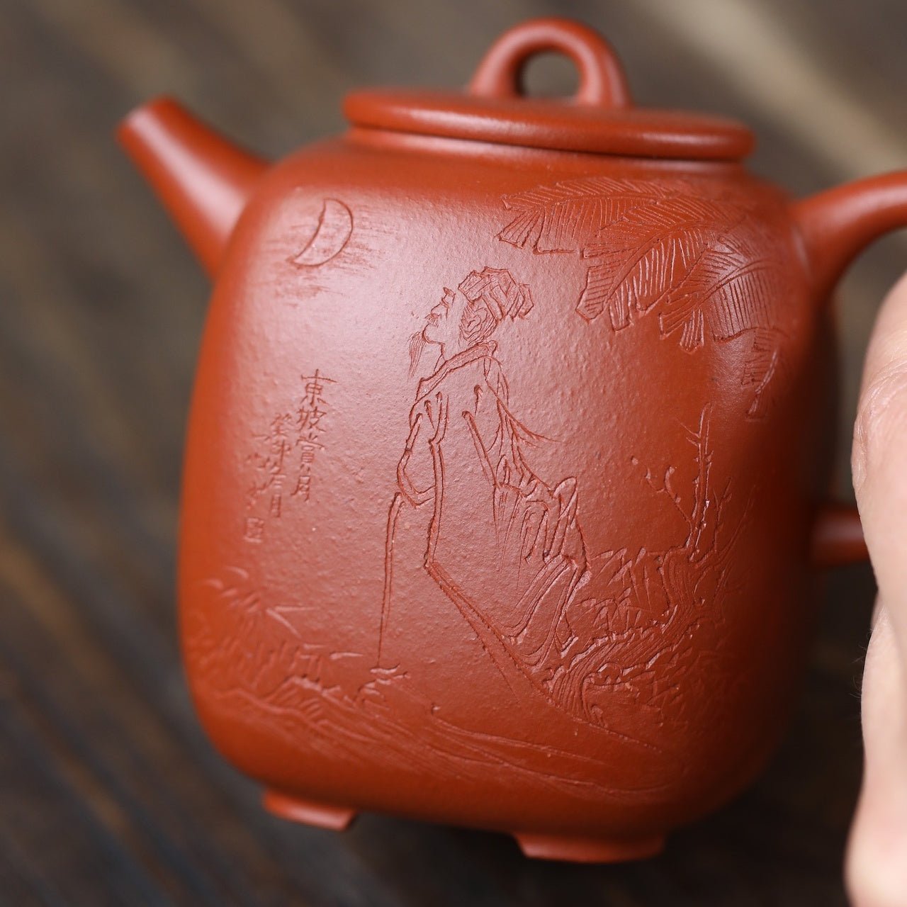 Da Guan 160cc - Yixing Handmade Teapot - zycs_China