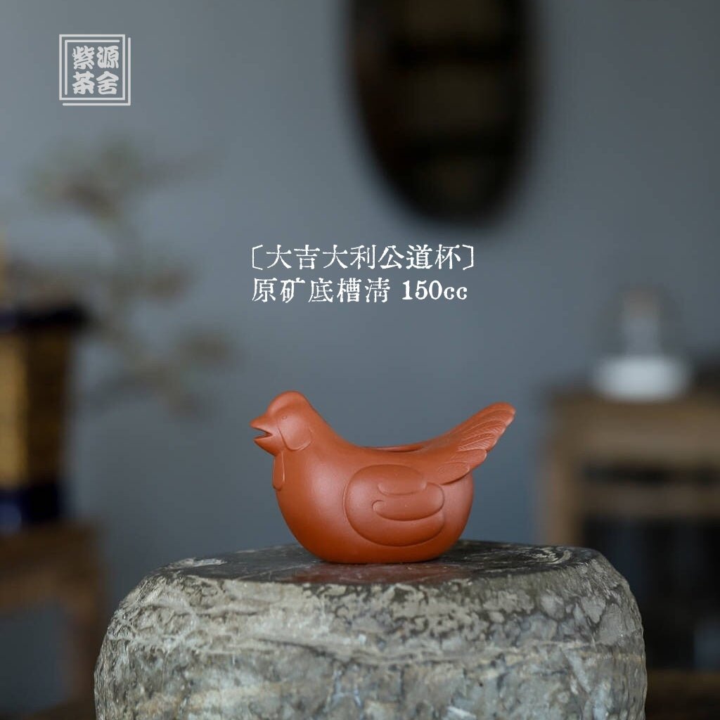 Da Ji Da Li 150cc - Fair Cup - zycs_China