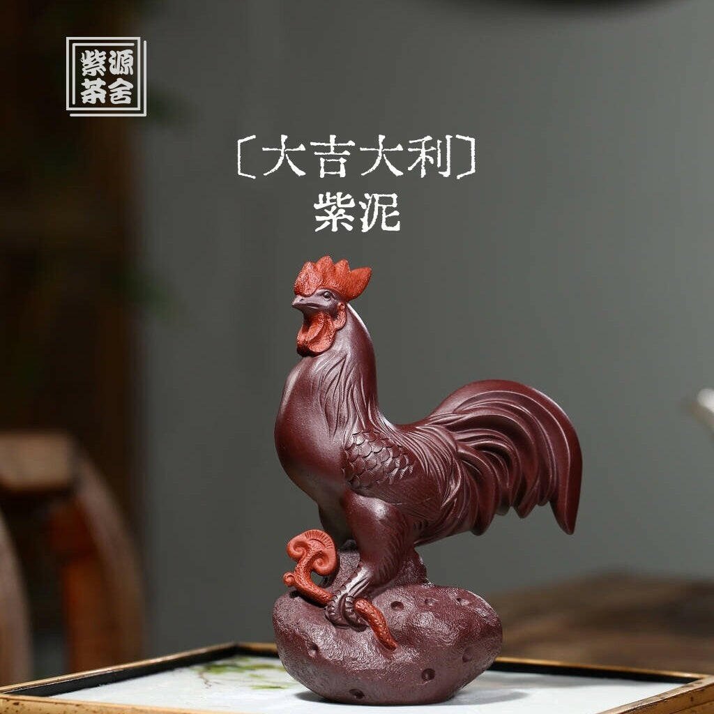 Da Ji Da Li - Tea Pet - zycs_China