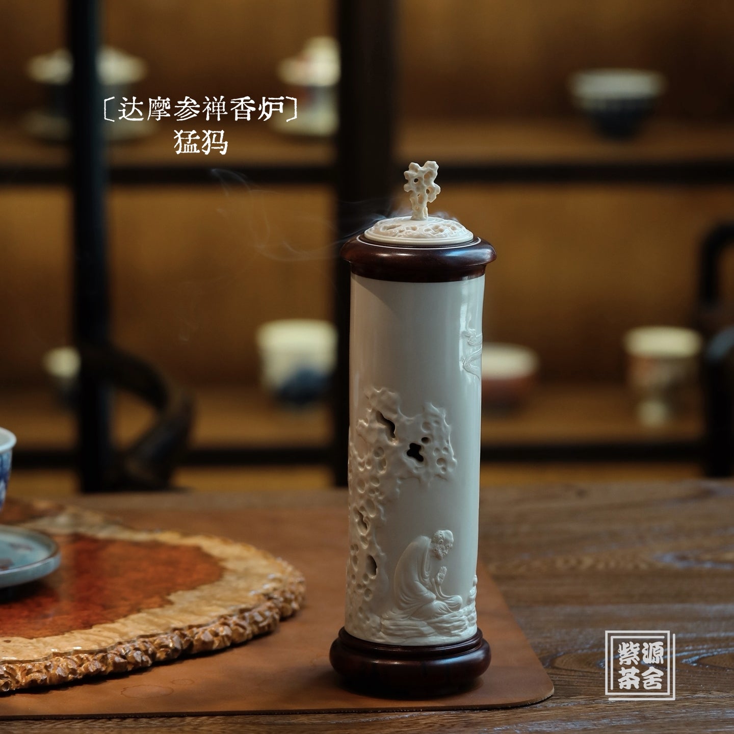 Da Mo Can Chan - Mammoth Sculpture - zycs_China