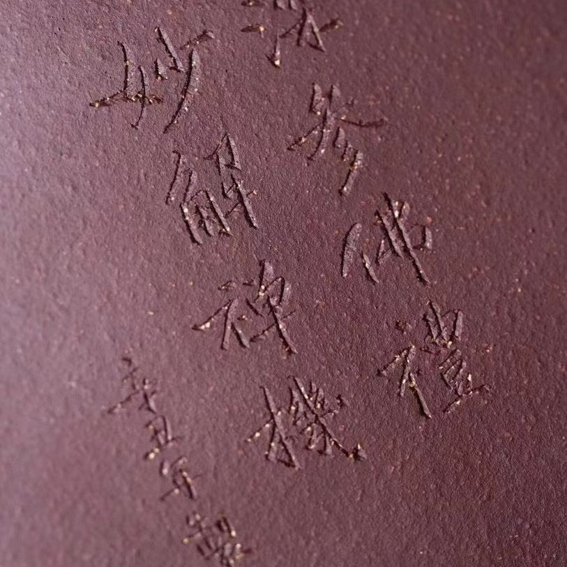 Da Mo Wu Dao - Zisha Sculpture - zycs_China