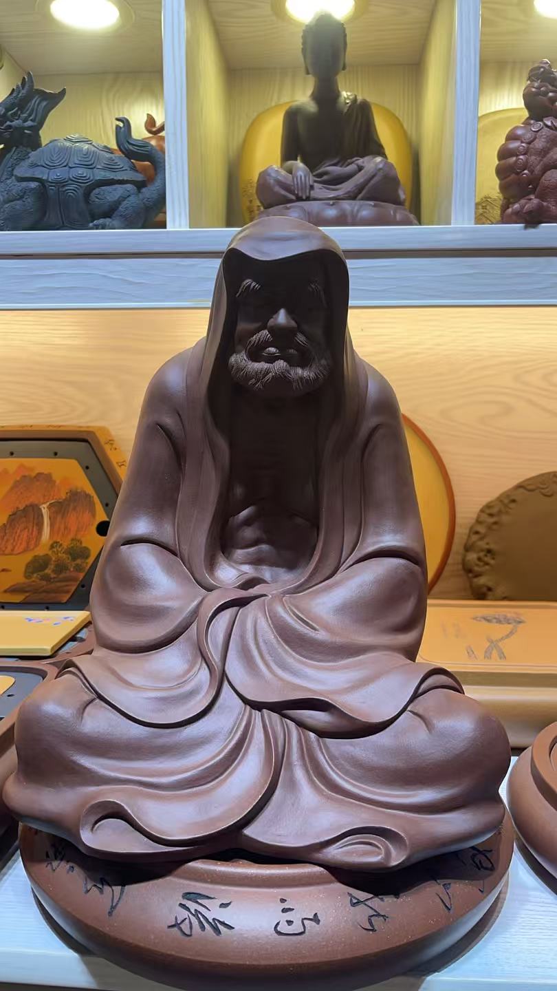 Da Mo Wu Dao - Zisha Sculpture - zycs_China