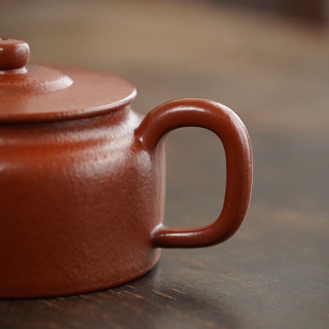 Da Yun De Zhong 200cc - Yixing Handmade Teapot - zycs_China